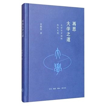 お得人気】 考古学雑誌 合本20冊セット 学生社 昭和57年復刻版 Gv7tP